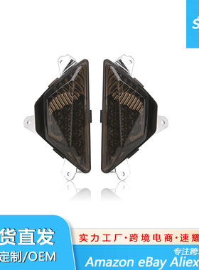 适用于KAWASAKI NINJA300/400/650 zx6r ZX4R改装件前转向灯边灯
