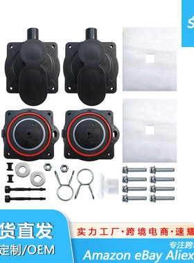 适用于HIBLOW HP-80 HP-60 AIR PUMP REBUILD KIT 空气泵修理包