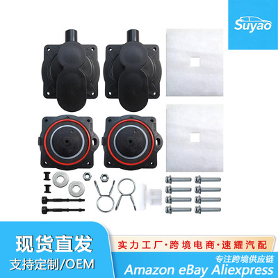 适用于HIBLOW HP-80 HP-60 AIR PUMP REBUILD KIT 空气泵修理包