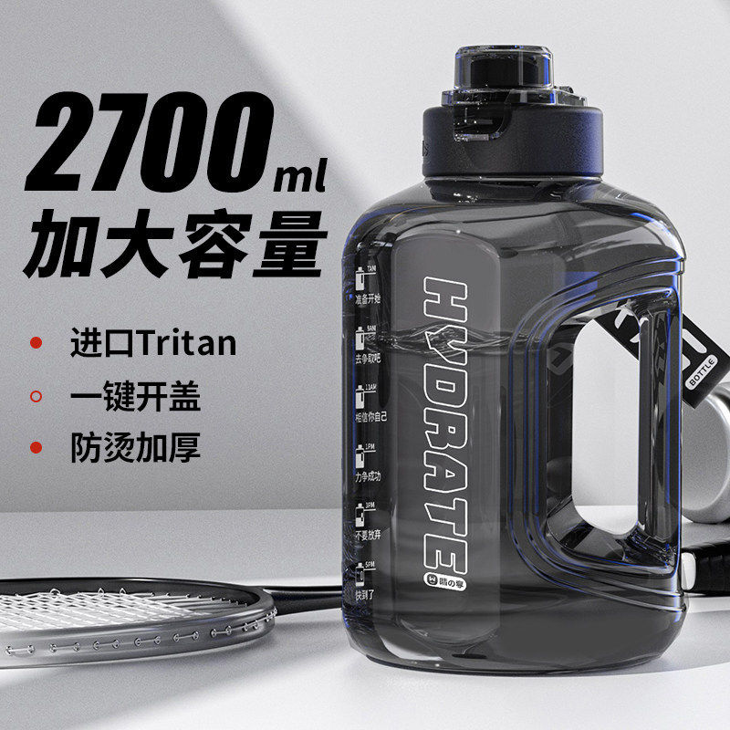 大容量吨吨桶水杯2026新款男水壶大号运动健身顿顿耐高温夏天水瓶