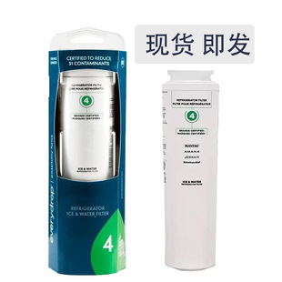 新款 Ice and Water 冰箱滤芯 滤水器 4,EDR4RXD1,一件