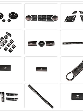 奔驰升窗方向盘内饰GLK300 E260 W204C180 CLA GLA改装按键贴汽车