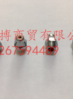 清洗不锈钢直线喷嘴 0度直线水柱喷头 高压冲洗 高压洗车机喷头