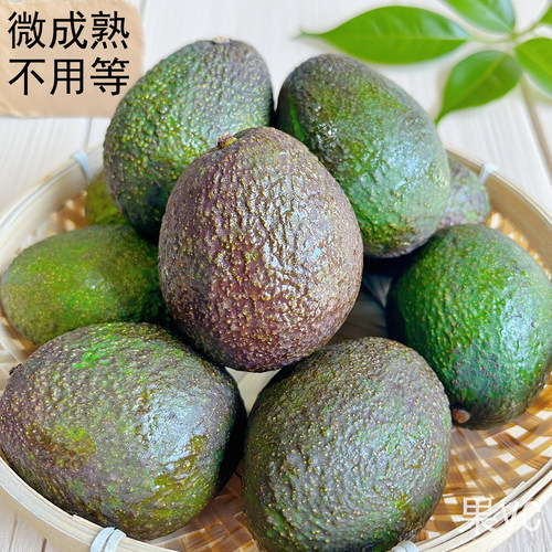 熟果免催熟牛油果 秘鲁进口即食沙拉新鲜水果辅食全熟透孕妇宝宝