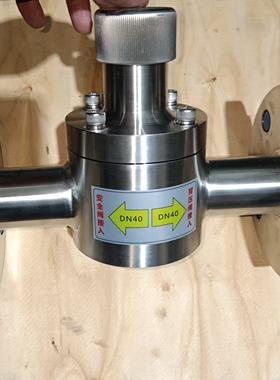 BF11F-16P快装背压阀 法兰背压阀 丝扣背压阀 材质不锈钢304/316L