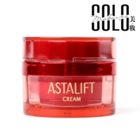 Phiên bản mới của quầy có giá 450 nhân dân tệ Astalift AI 缇 AL kem làm mềm collagen collagen 30G không hộp - Kem dưỡng da kem khóa ẩm