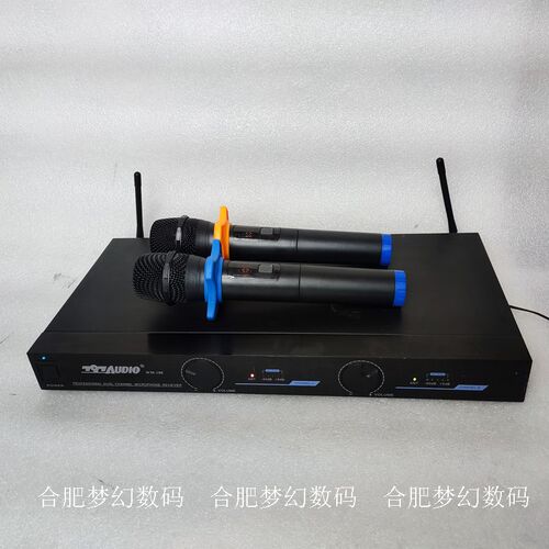 动圈式麦克风无线话筒接收机配件