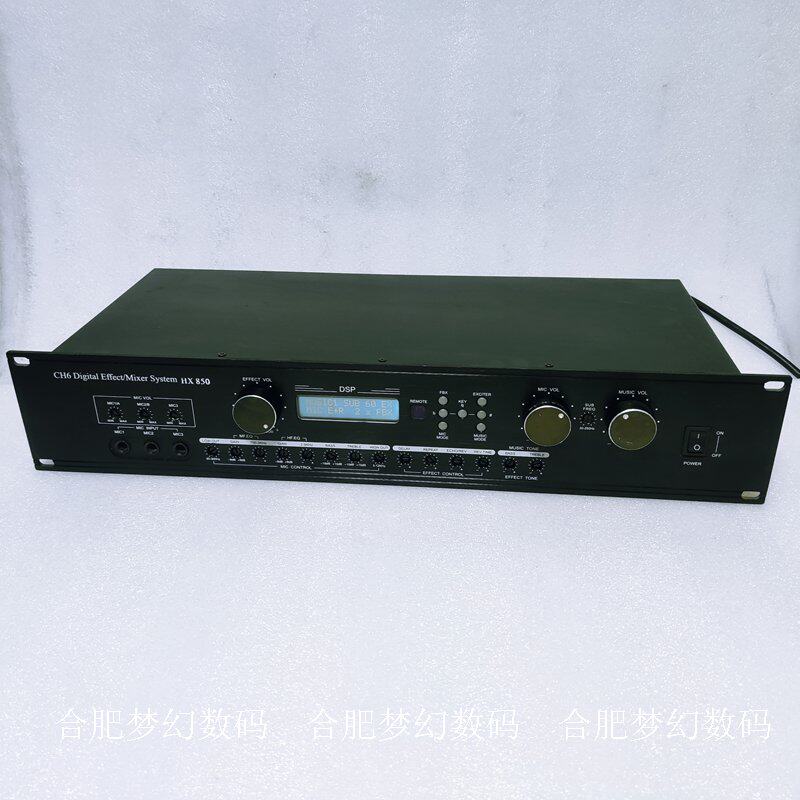 ktv专业音响前级效果器数字dsp混响处理均衡调整话筒防啸便宜实惠