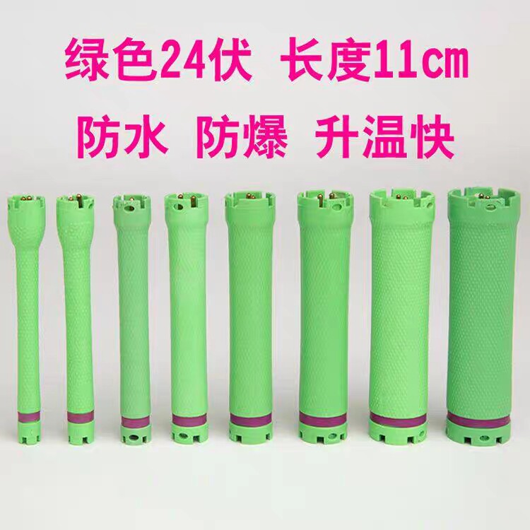数码杠热烫机杠子防水防爆卷发棒