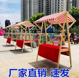 集市摊位架木制可折叠市集售货车活动棚架出租夜市商场花车摆摊