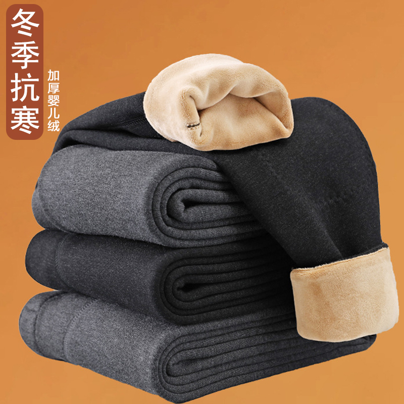 冬季男士加绒保暖裤加厚护膝高腰打底绒裤特厚内穿秋裤大码棉裤子