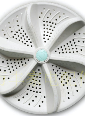 适用武汉小天鹅XQB120-1088/130-1088/140-1088波轮底盘转盘 36CM