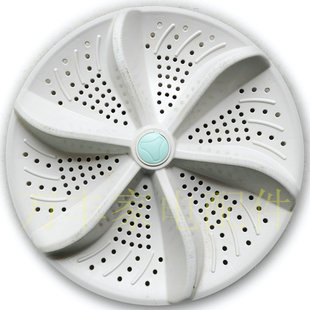 1088波轮底盘转盘 适用武汉小天鹅XQB120 140 130 36CM 1088