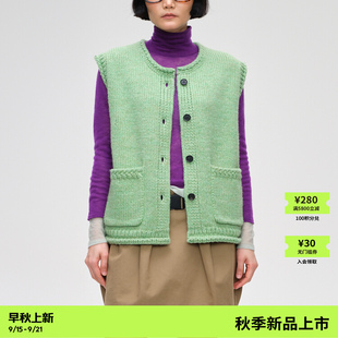 SHORT SENTENCE短句25秋设计师款粗棒针圆领针织马甲