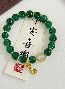 新中式竹瑞如意勺手链六条装