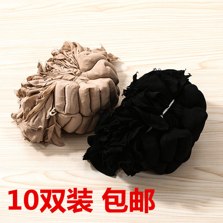 丝袜女夏季女士肉色包心丝袜短款女袜超薄放勾丝光袜肤色女人袜子