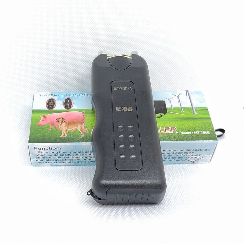 充电式电动赶猪器便携赶猪棒电猪神器赶牛羊马驱赶流浪狗流浪猫