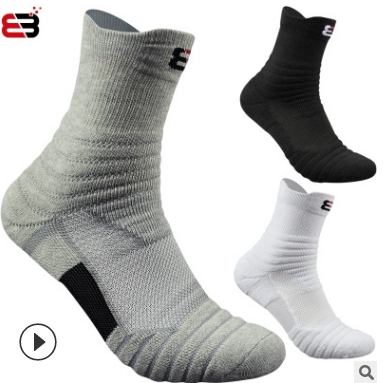 6双包邮精英袜篮球袜男袜运动袜中筒袜毛巾袜户外跑步毛圈运动袜