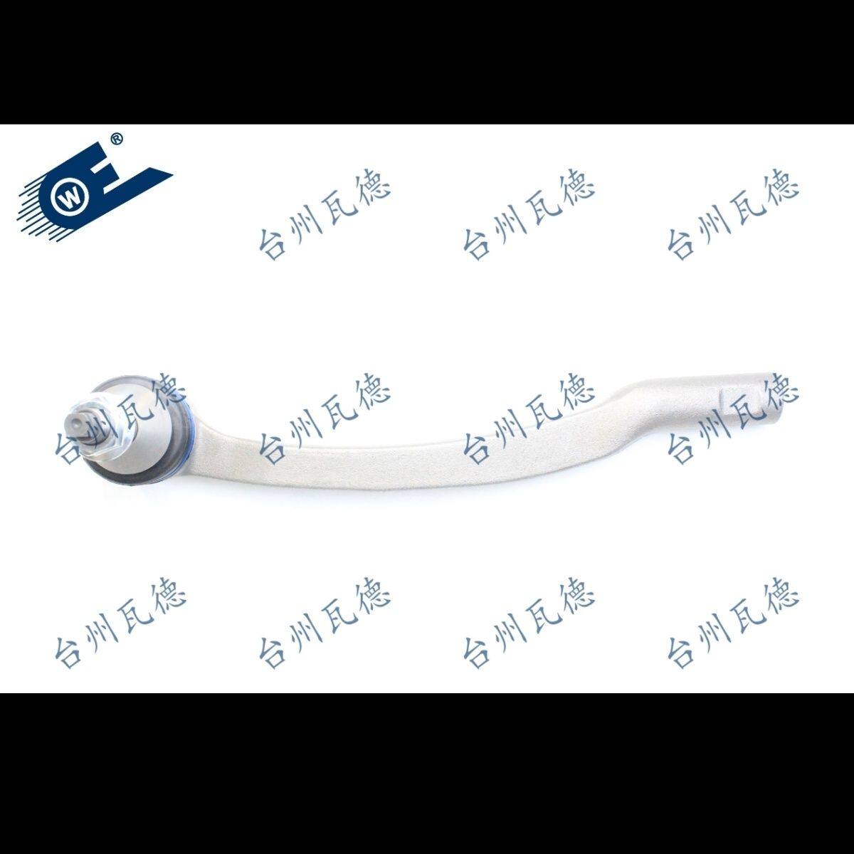 沃尔沃XC90 S80转向机球头 方向机横拉杆外球头 内球头 拉杆