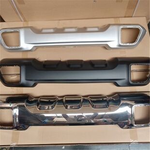 适用于北京汽车BJ40PLUS前保险杠装饰板前保险杠下饰板前杠下饰板