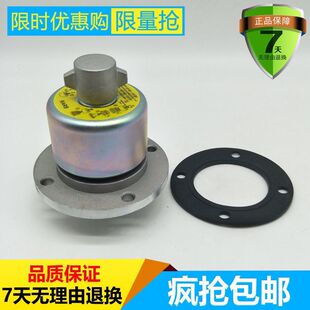 挖掘机配件 三一65/75/135/215/235液压油箱盖呼吸滤芯放气排气阀