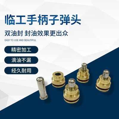 挖掘机临工6078132EF操