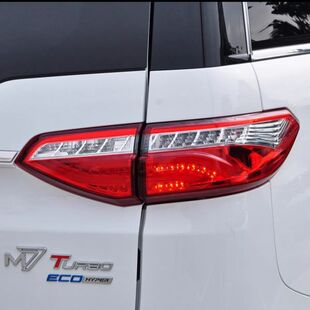 MPV尾灯商务车MPV内外尾灯纳智捷M7尾灯大7尾灯刹车灯 纳智捷新款