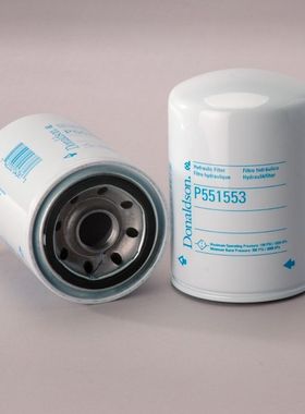 适配SP旋转式管路过滤器SPX-06×25 08×25唐纳森P551553液压滤芯