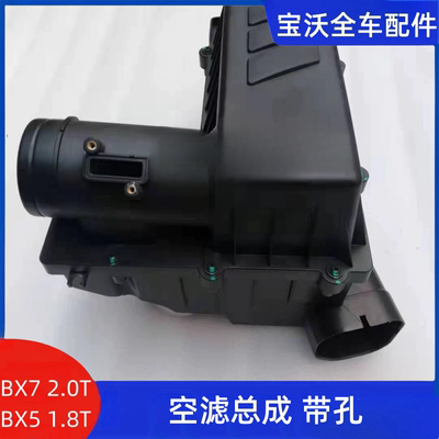 宝沃BX51.8T72.0T空滤