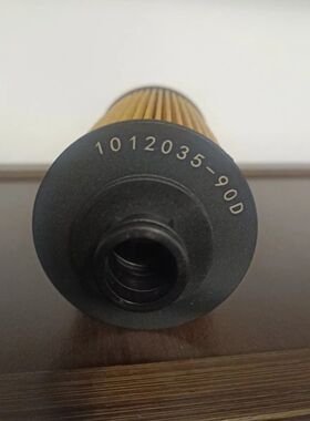 1012035-90D适配解放J6F大柴CA4DD1道依茨1012035-16FY/A机油滤芯