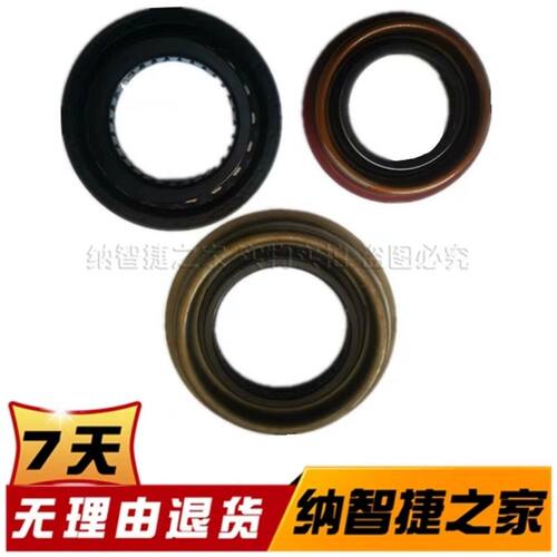 适配东风裕隆纳智捷大7U7