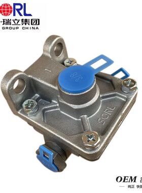 瑞立正品东风153天龙天锦大力神140多利卡小霸王凯普特制动快放阀