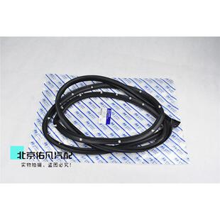 适配领动悦纳IX25全新途胜IX45胜达名图索九车门密封胶条挡风条