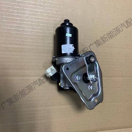 福汽启腾EX80雨刮电机总