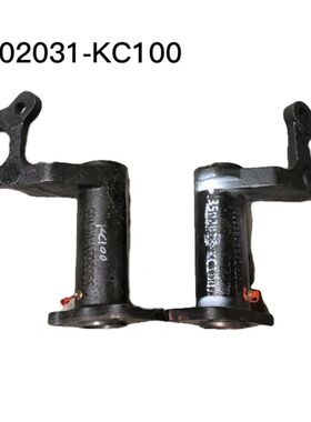 分泵支架华153后桥刹车分泵支架大力神天龙天锦1533502032-K0300