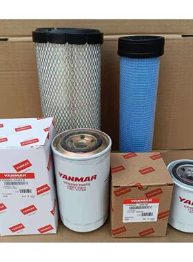 适配中联重科挖掘机ZE60E-10机油滤芯柴油油水分离器空气滤芯配件