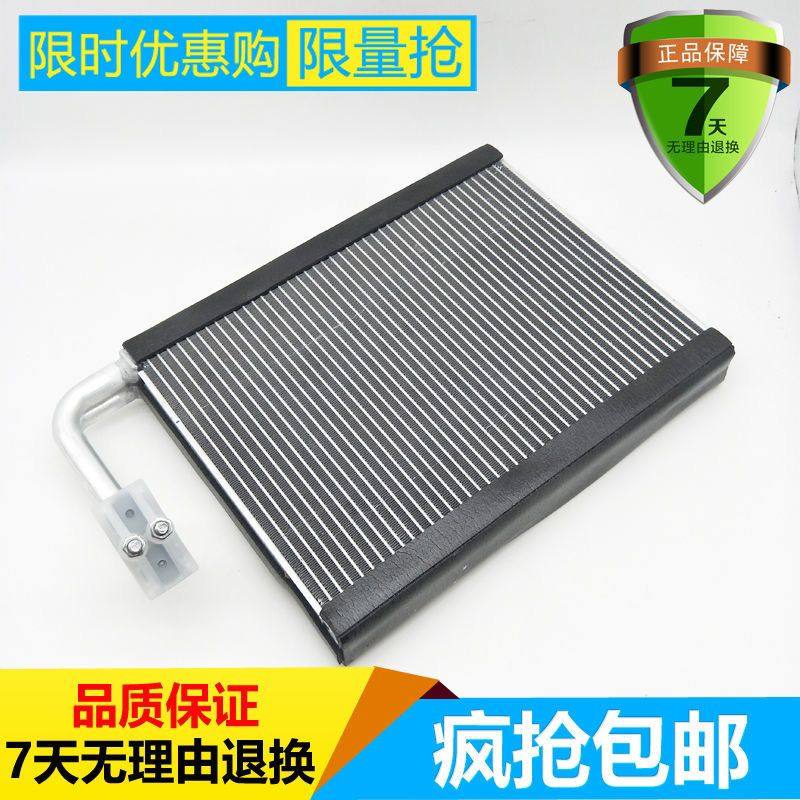 三一55 65 75龙工60 临工652空调蒸发箱 蒸发器 三一挖机空调配件,五金/工具,其它工具,淘宝优惠券,粉丝福利购,淘宝优惠卷