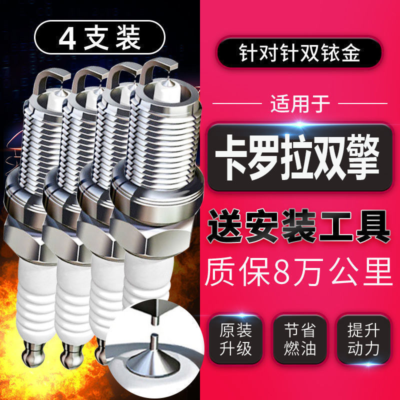 适配15/16/17/18/19/20年