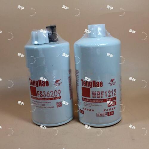 福田奥铃CTX欧马可FS3620