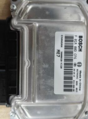 长安CS35发动机电脑板ECU F01R00DCF6