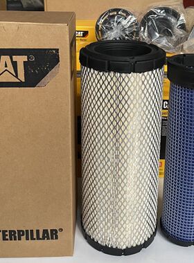 卡特CAT305E2/306E2/307E2 305.5E空气滤芯 空滤挖掘机配件滤清器
