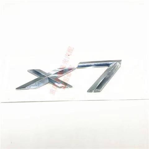 斯威X7车标车贴前后数字