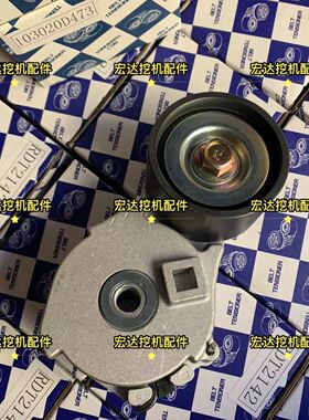 临工205涨紧轮 临工210涨紧轮 山东临工E6205挖掘机涨紧轮