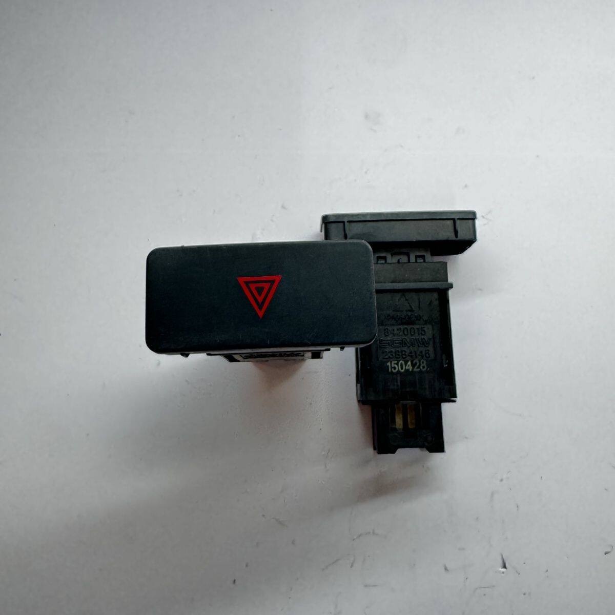 五菱宏光S危险警告灯开关 五菱宏光应急灯开关 双闪报警按钮开关