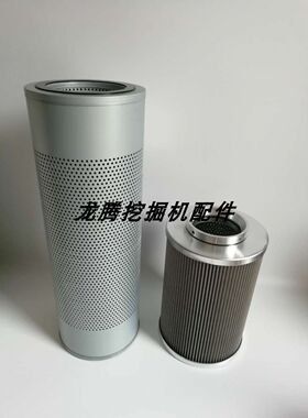 徐工XE200DA/215D/270D/DK挖掘机液压油回油滤芯吸油进油先导滤芯