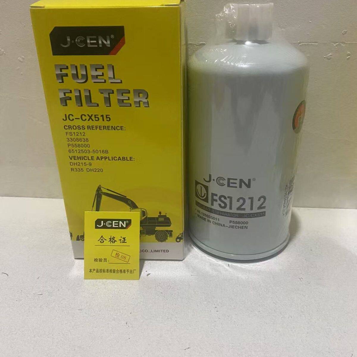 适用斗山大宇DH150/-7柴