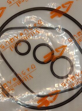 挖掘机配件K3V63K3V112K3V140K3V180齿轮泵先导泵油封修理包