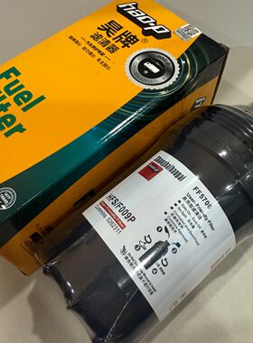 FF5706昊牌HFS/F009P 福田康明斯3.8发动机柴油滤清器5262311