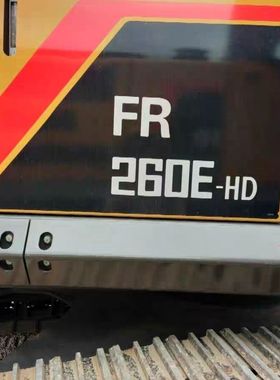 挖掘机配件福田雷沃FR200/220/260/300/360E-HD新款车身型号贴纸