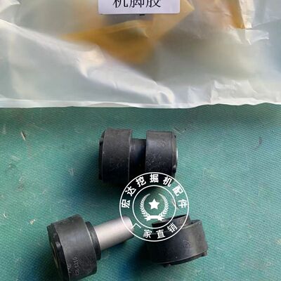 挖掘机卡特CAT301.7CR25